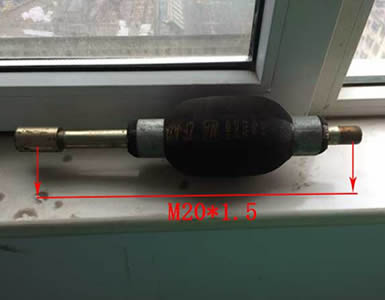 The specific size of consolidation coal hole packer rapid-acting coupling diameter and length.